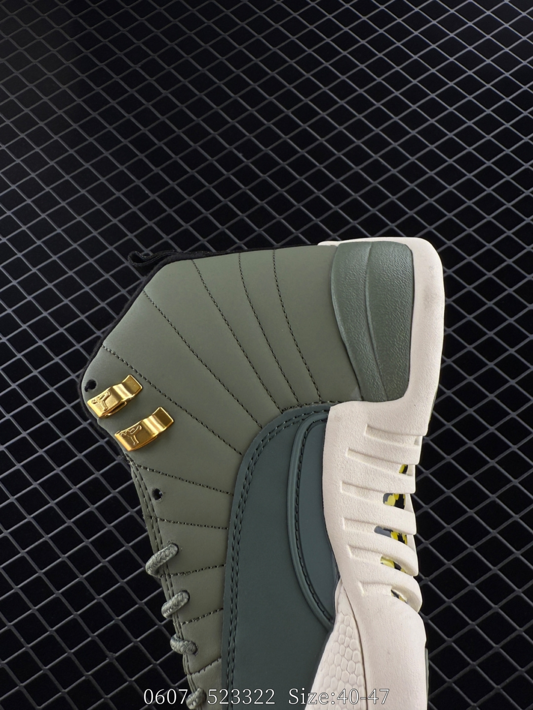 Air Jordan 12 Retro “Phantom”